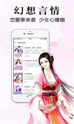 银杏fm官方版  v1.0.1.1