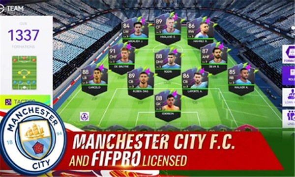 传奇足球国际服