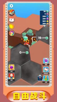 老宝探险记手游安卓 v3.0.5