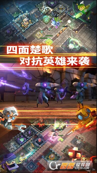 Billion Lords(深渊争霸) v1.0.7安卓版