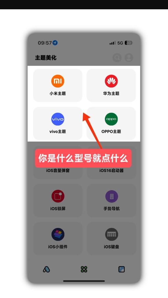 闲云鹤彩虹猫最新版 v1.3.1