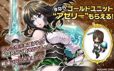 梅尔法利亚进行曲 1.5.2 安卓版