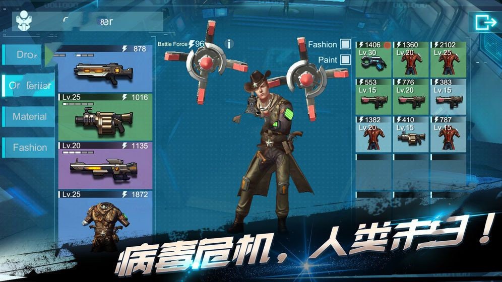 黎明进化之光 2019-12-24 17:18