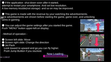 樱花校园模拟器 v1.039.90