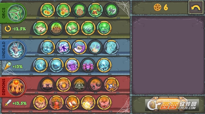Cursed Treasure 2(诅咒的宝藏2(Cursed Treasure2)策略塔防手游) v1.4.3安卓版