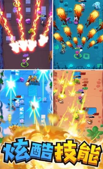 我射手特牛  v1.4