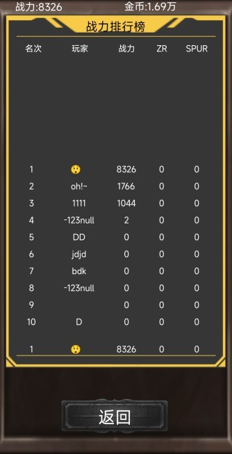 抽卡世界  v1.00.12