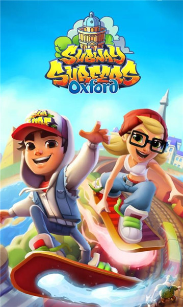 地铁跑酷国际服普通版