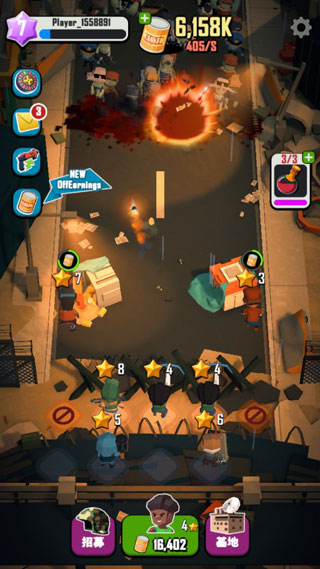 麦比大作战正版