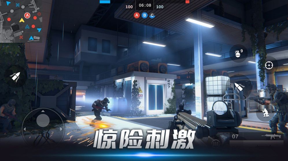 特工猎杀时刻  v2.1