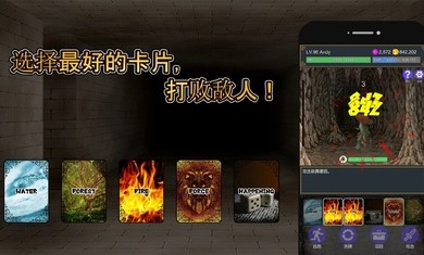 击败与完善 v3.0.5