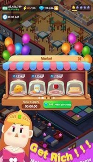 度假胜地大亨 v1.0