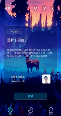 泡泡cp.jpg