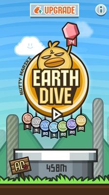 地心大冒险安卓官方版游戏下载  v4.0.1