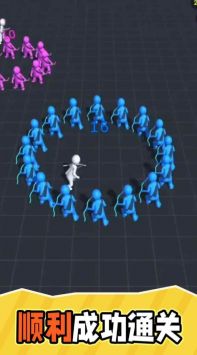 围攻弓箭手 v3.0.5