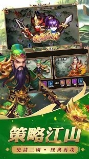 魔将乱舞 2024-06-25 15:08