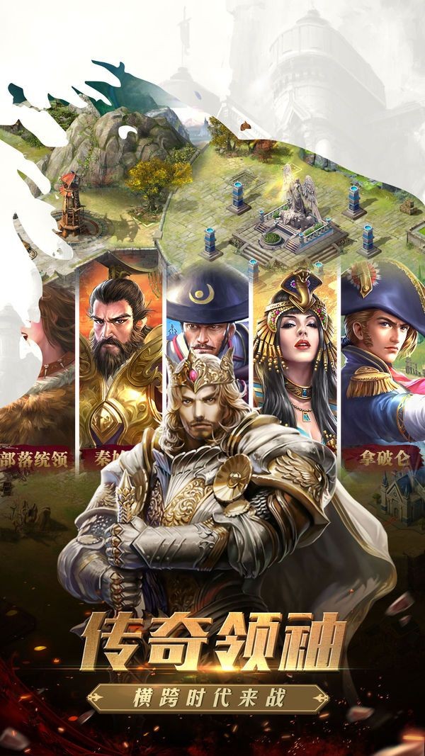 文明风暴 2024-06-25 15:08