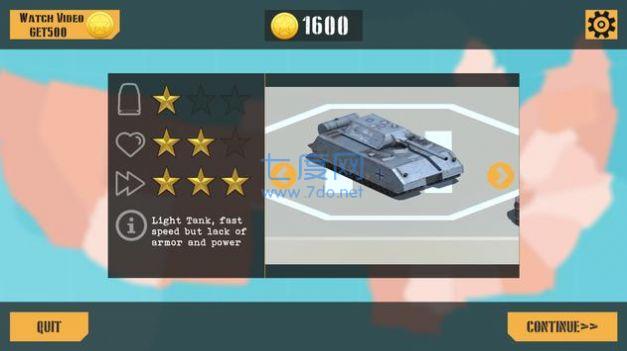 坦克英雄沙漠之狐 v2.1