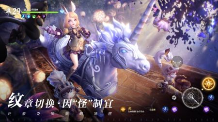 无神之界ios版 v4.0.5