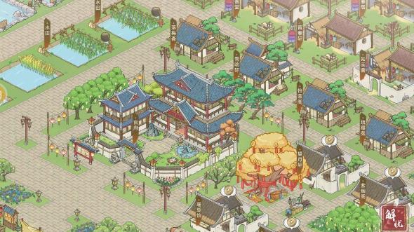 解忧小村落 v1.0.14