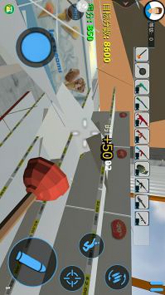 城市破坏大作战手游 v1.0.1