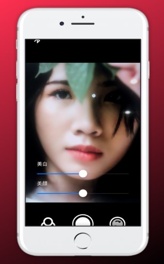 灵拍 2020-08-20 10:14