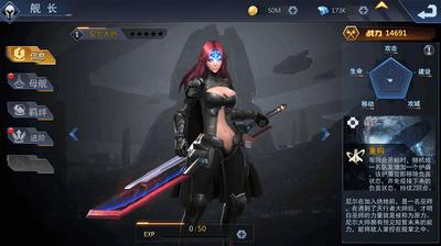 超星崛起游戏 v1.2.0