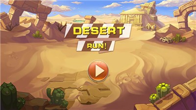 沙漠狂奔 V 1.0.0