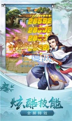 真上无极 v1.0.0