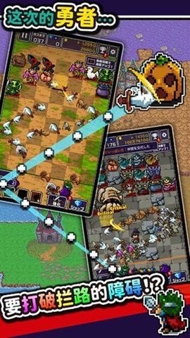 投掷刀剑小游戏  v1.0.68