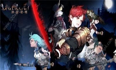 神谕破晓官方正版测试体验服下载地址  v3.3.3