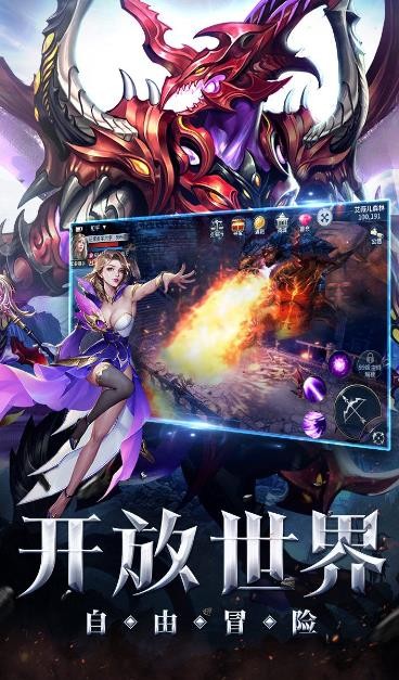 纪元时代EPOCH 2020-04-17 17:05