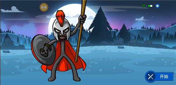 火柴人战争遗产4最新版本2023 v2021.1.951