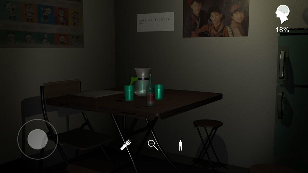 郎冥其疑案游戏完整版  v4.3.4