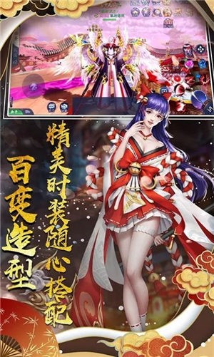 神都妖姬 2024-06-25 15:08