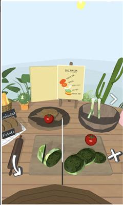 无烦恼厨房中文安卓版  v4.8.1