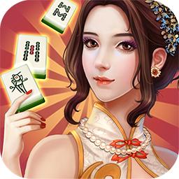 血流成河换三张