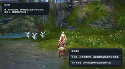 混沌之岛 2024-06-25 15:08