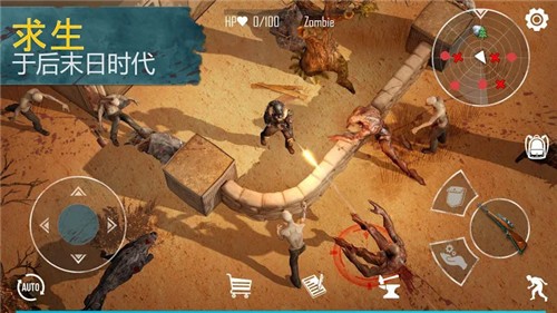 生死存亡0.2.441  v0.2.441