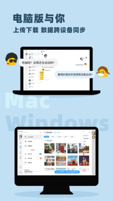 与你.jpg