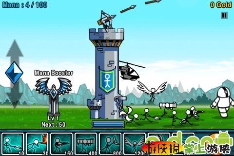 卡通战争 Cartoon Wars v1.0.9 v4.0.5