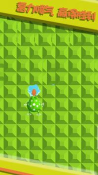 大力就出奇迹 v3.0.5