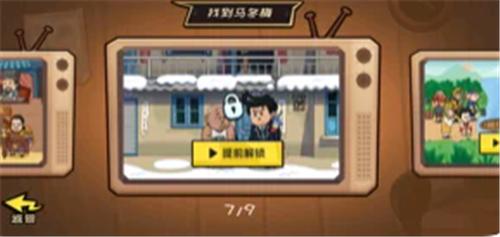 抖个大包袱  V 1.0