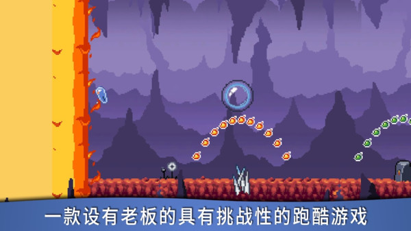 彩虹史莱姆 v1.2