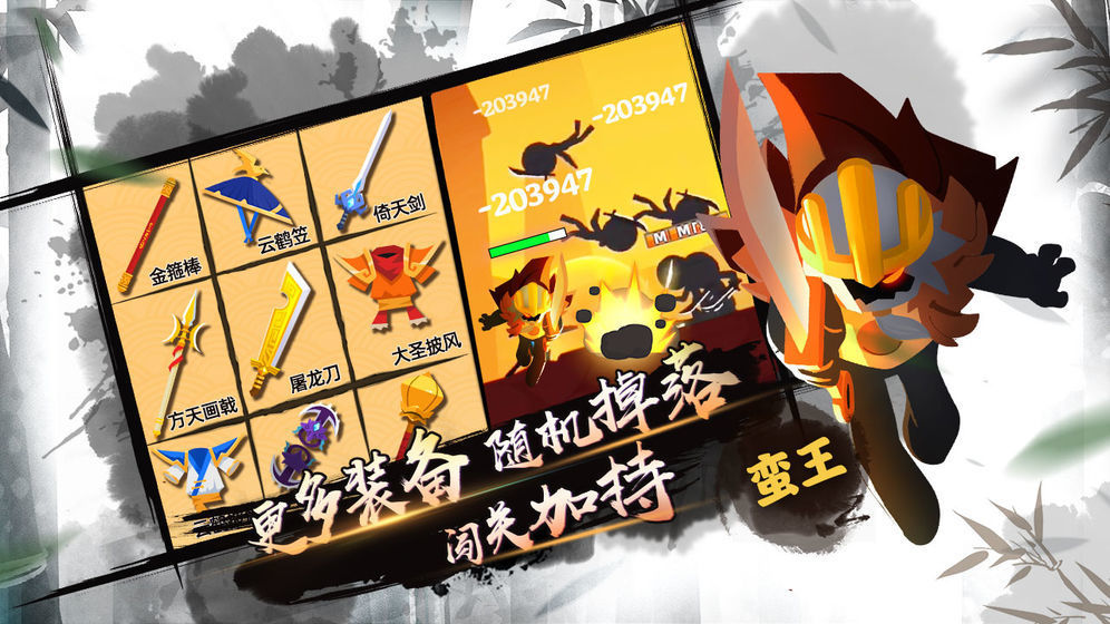 我功夫特牛 2021免费版 v3.1.0