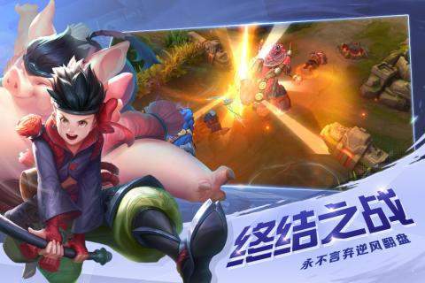 曙光英雄 v1.0.4.0.5