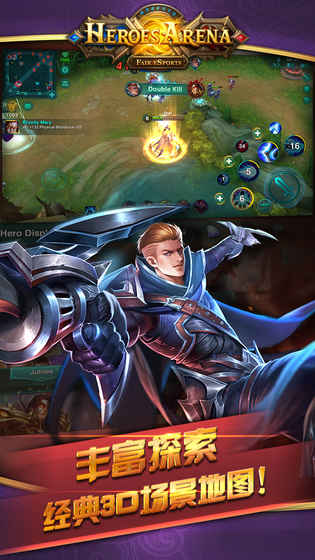 英雄血战 v0.1.61