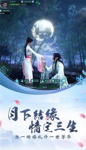 诸天起源记 2020-07-23 14:54