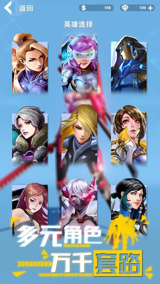 太阳风暴  v1.0.0