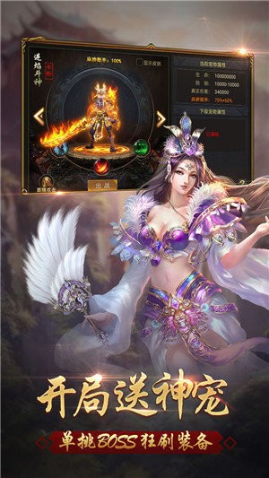 迷失传说挂机脚本 2022-03-22 17:52